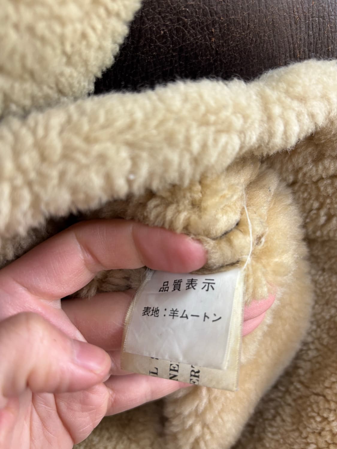 TYPE B-3 양가죽 무스탕      상품이미지10