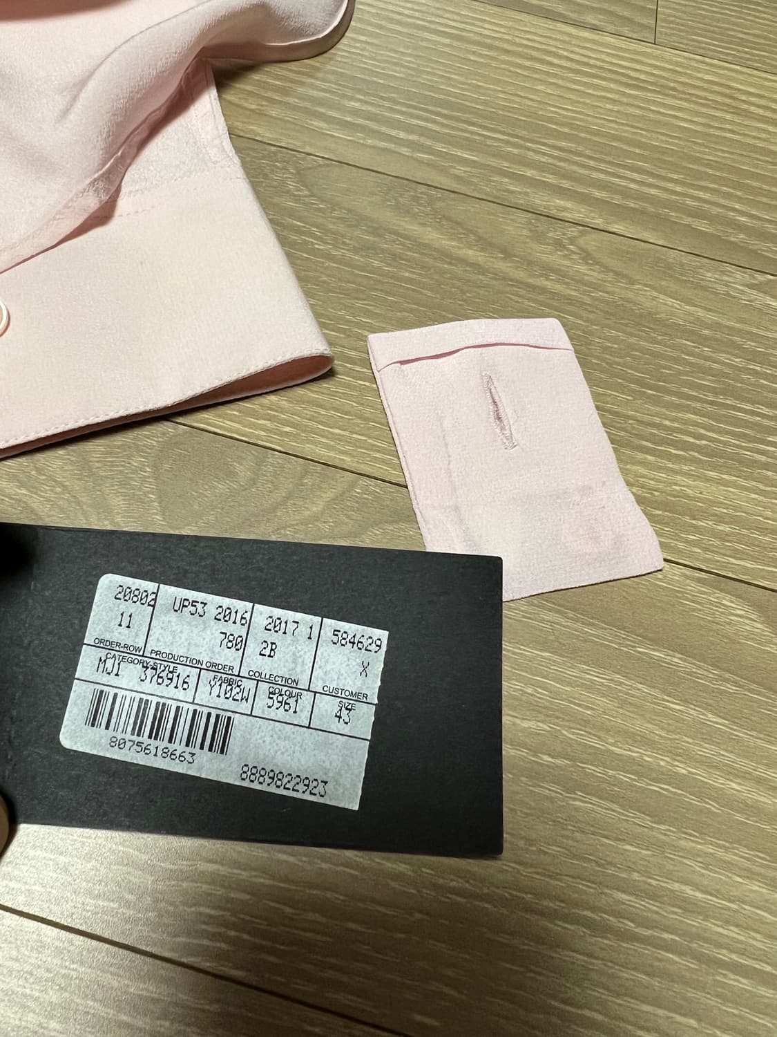 생로랑 실크셔츠 상품이미지5
