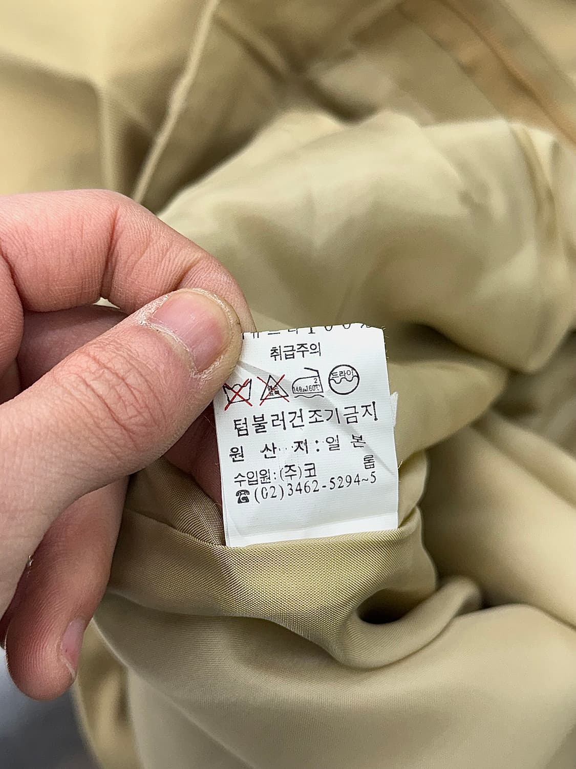 준코 시마다 막플리 브라운 더블 플릿 치노 쇼츠 상품이미지7