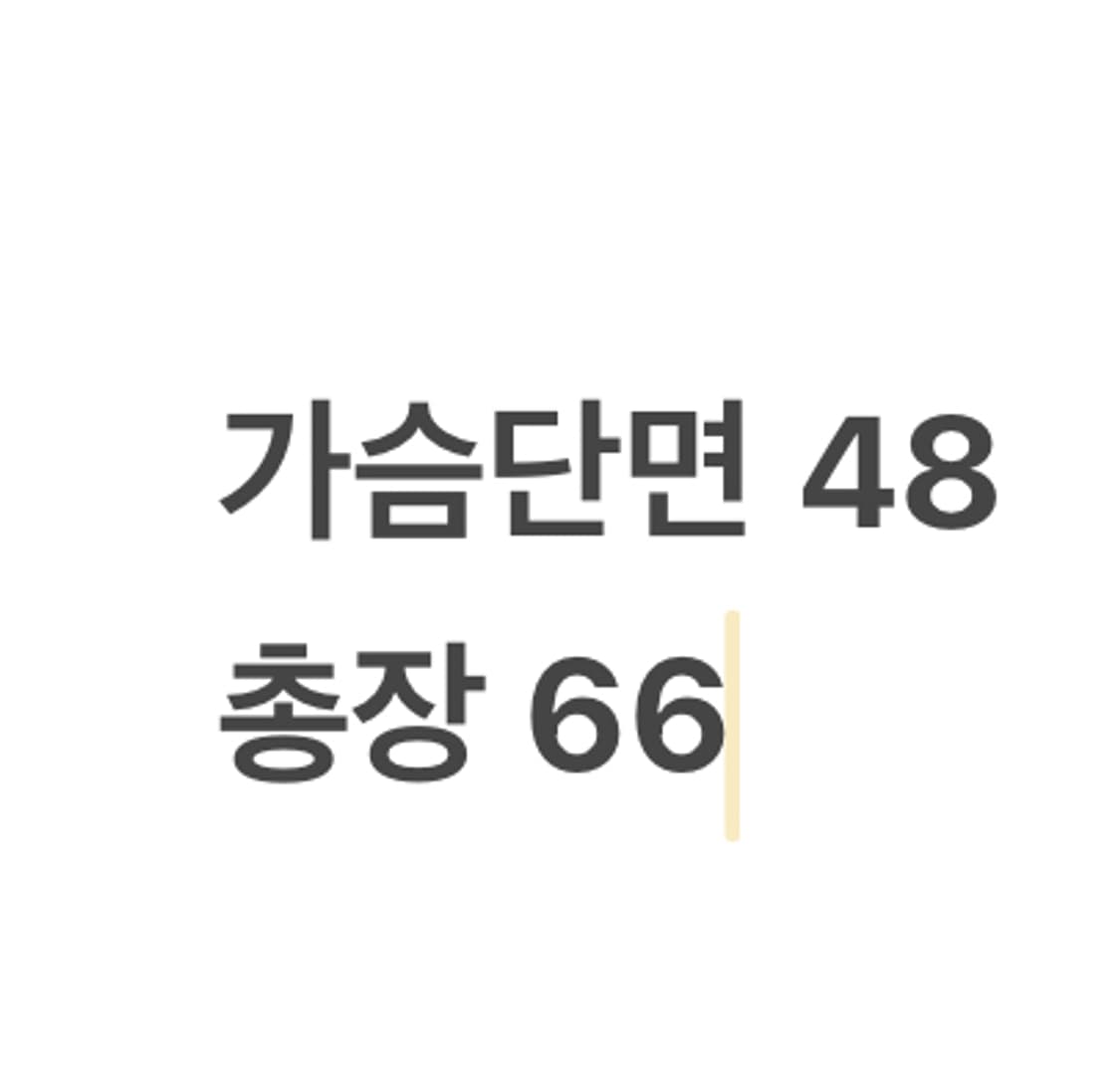 [정품/95] 아디다스 레알마드리드 블랙 트레이닝 상의 b19 상품이미지7