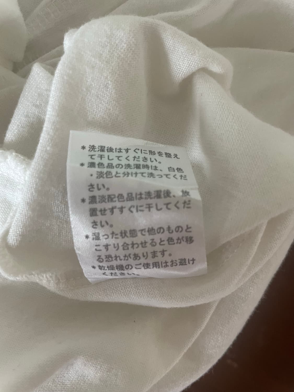 흰색 루즈 후드 반팔티 상품이미지8