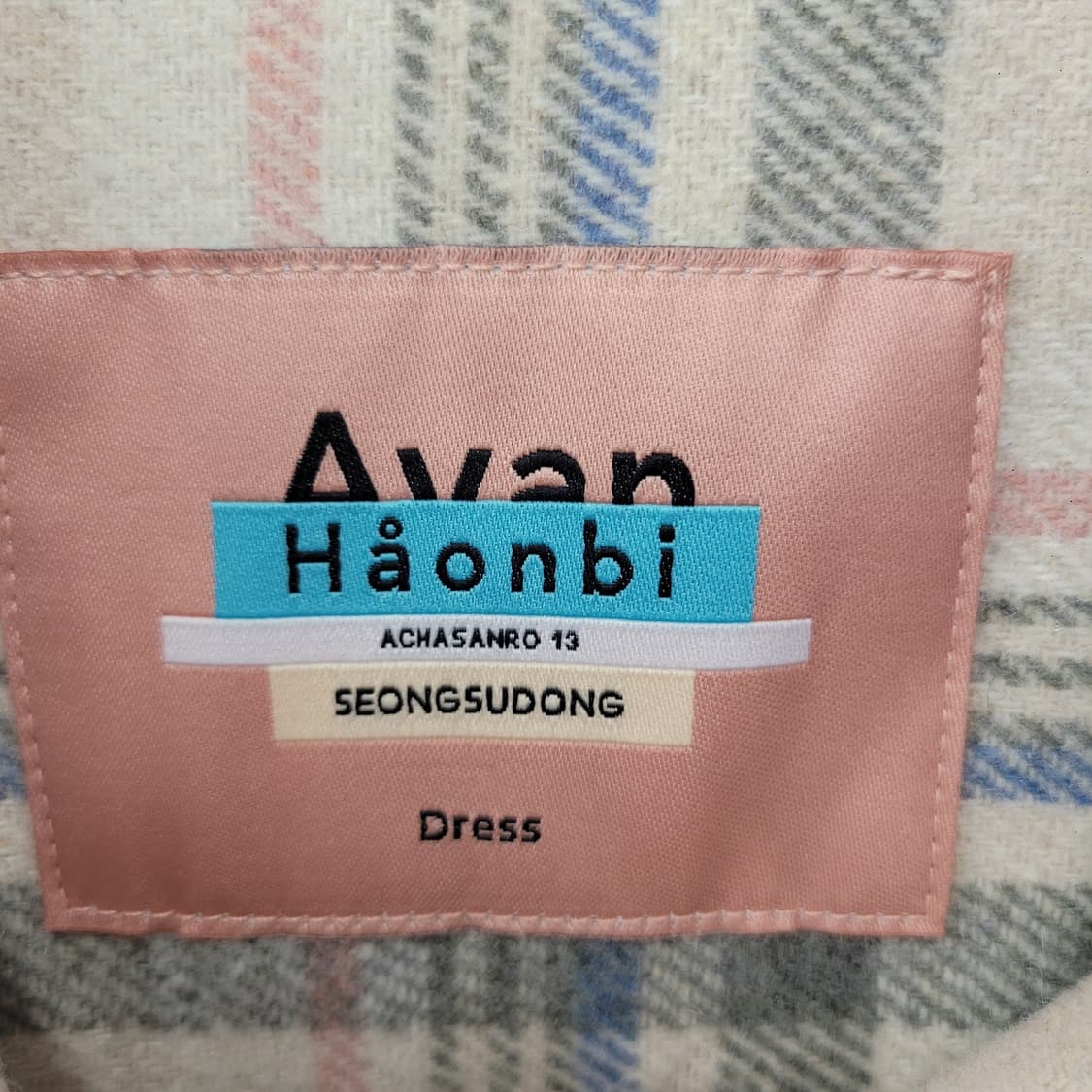 Avandress 어반드레스 오버사이즈 체크 셔츠 상품이미지4