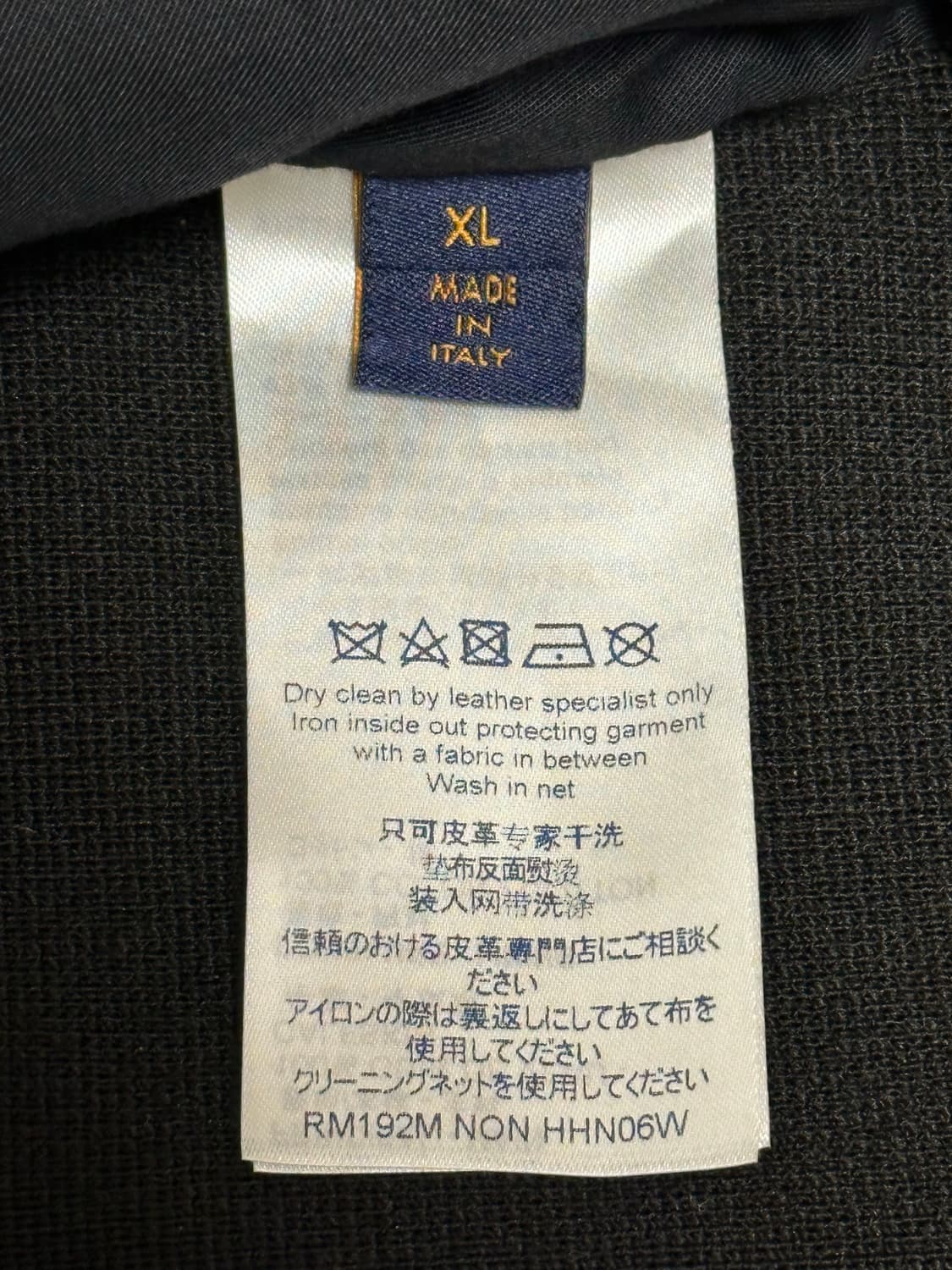 루이비통 플래닛 레더 자켓 XL(105-108) 상품이미지2
