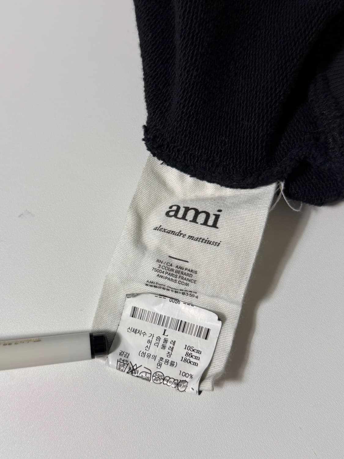 아미 루즈핏 하트로고 블랙 스웻 후드 상품이미지8