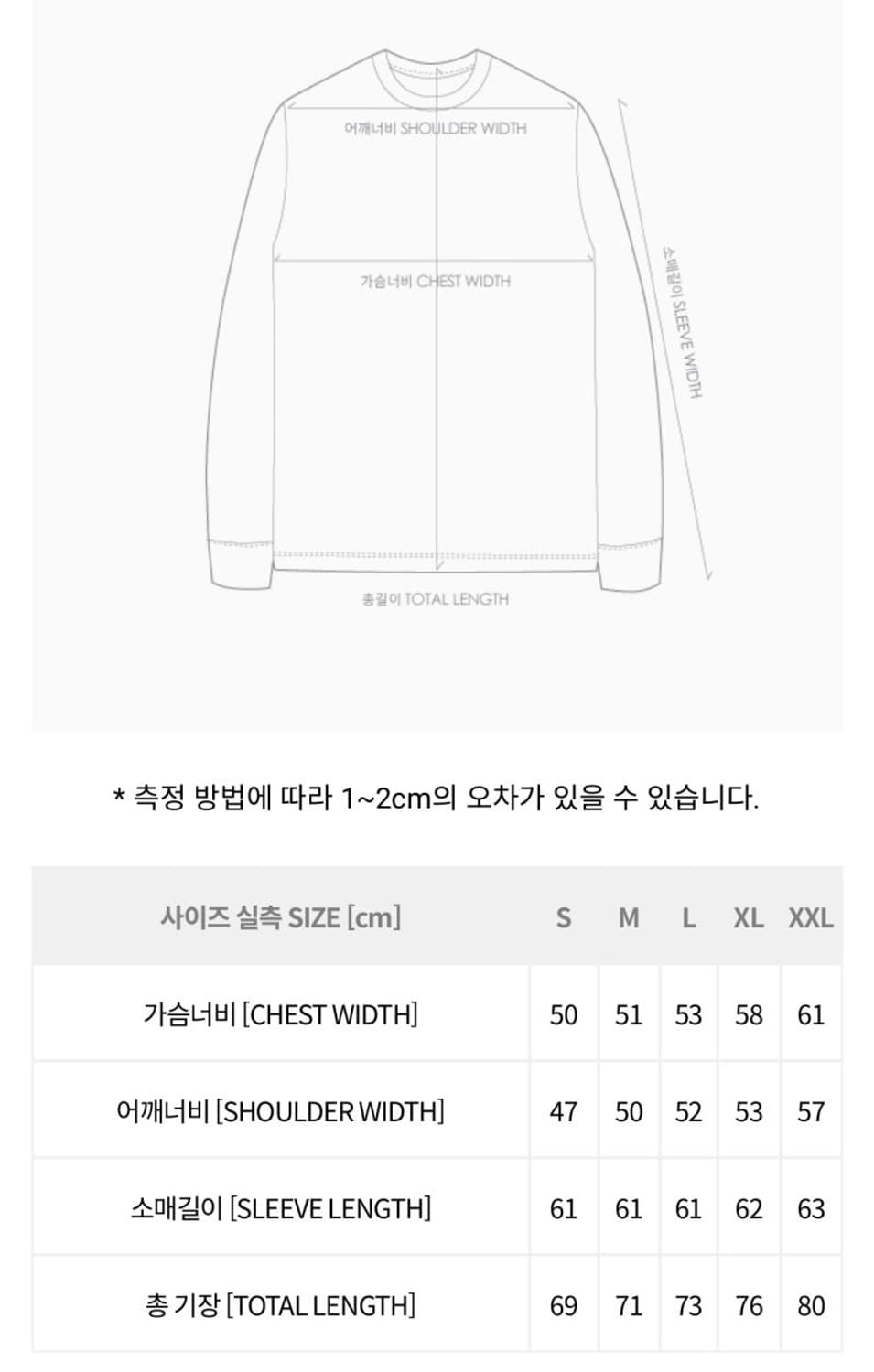 데우스 롱슬리브 그레이 상품이미지3