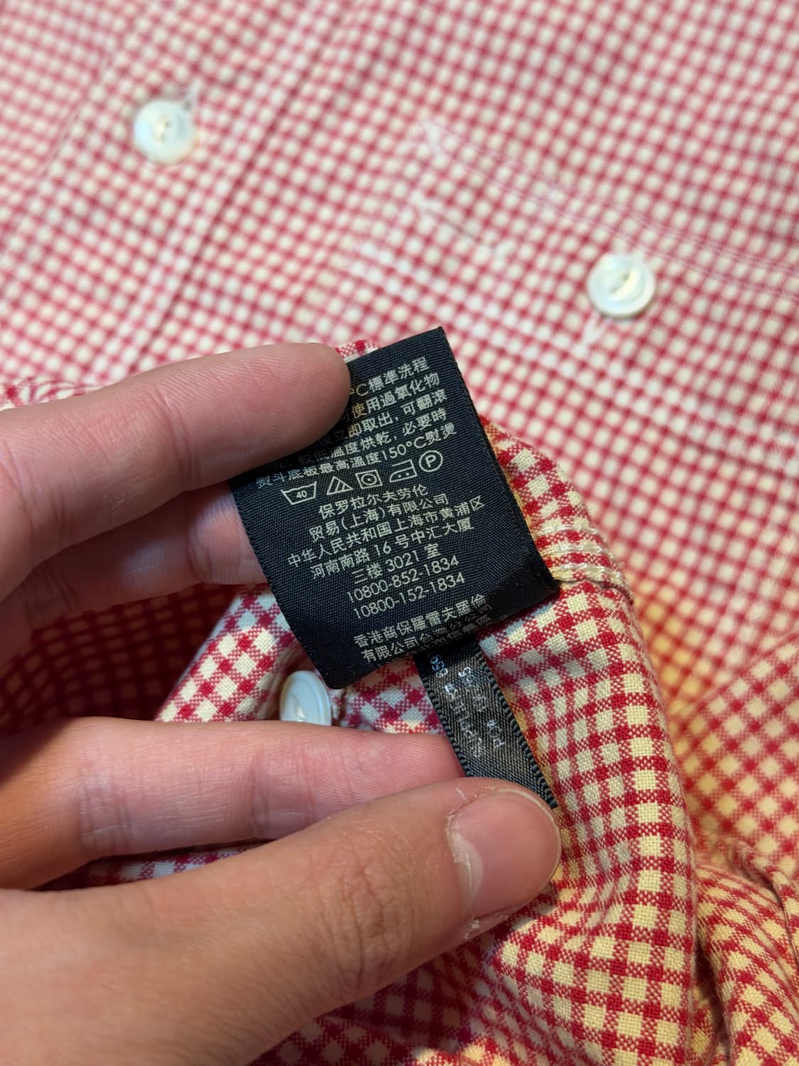 RRL 폴로 랄프로렌 투포켓 체크셔츠 상품이미지4