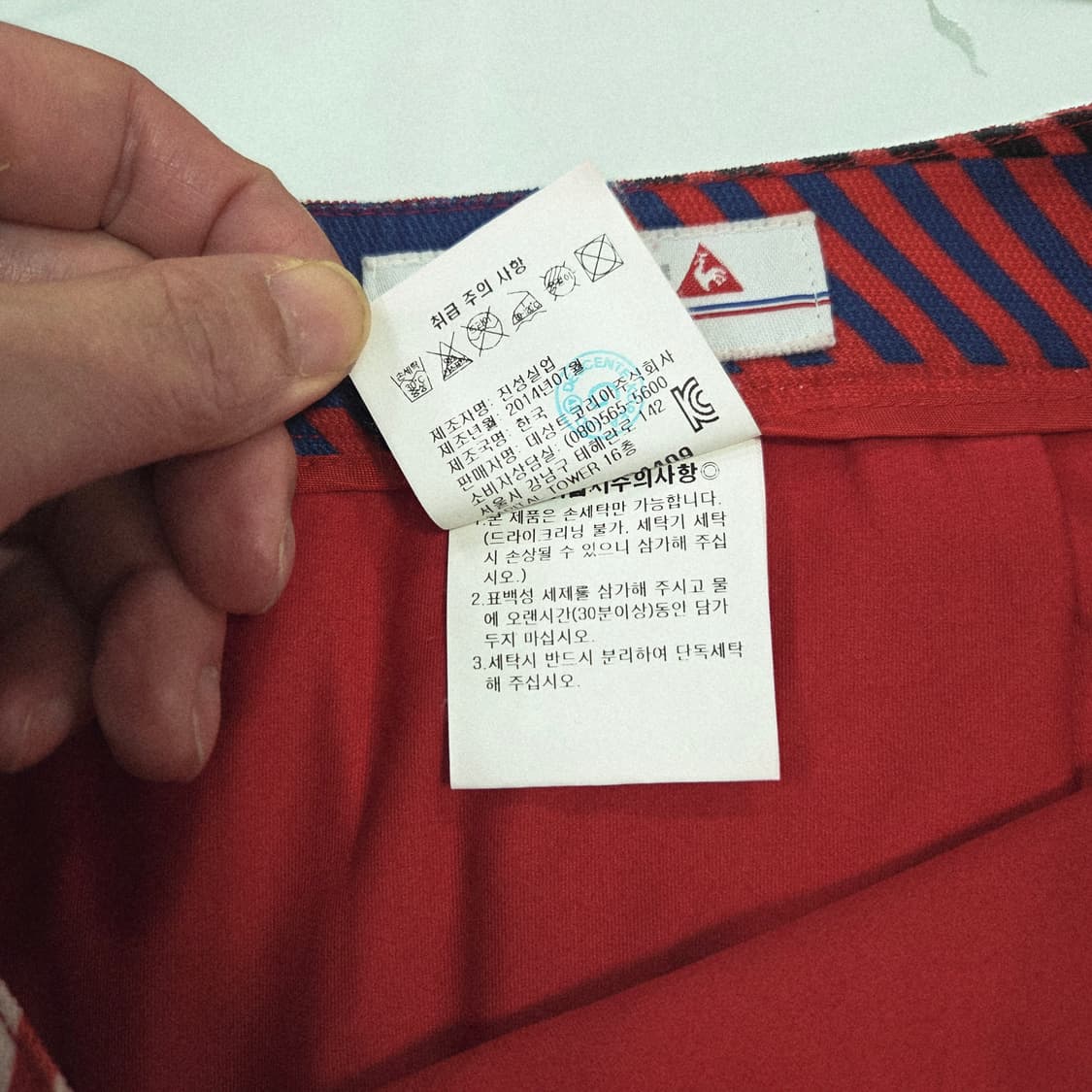 [LE COQ SPORTIF] 르꼬끄 골프 체크 미니 스커트 여성 상품이미지6