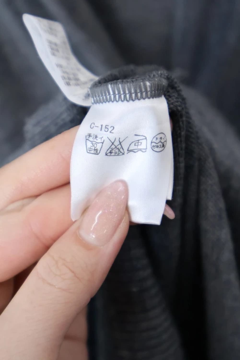 Pierre Cardin Wool Knit Cardigan 상품이미지7