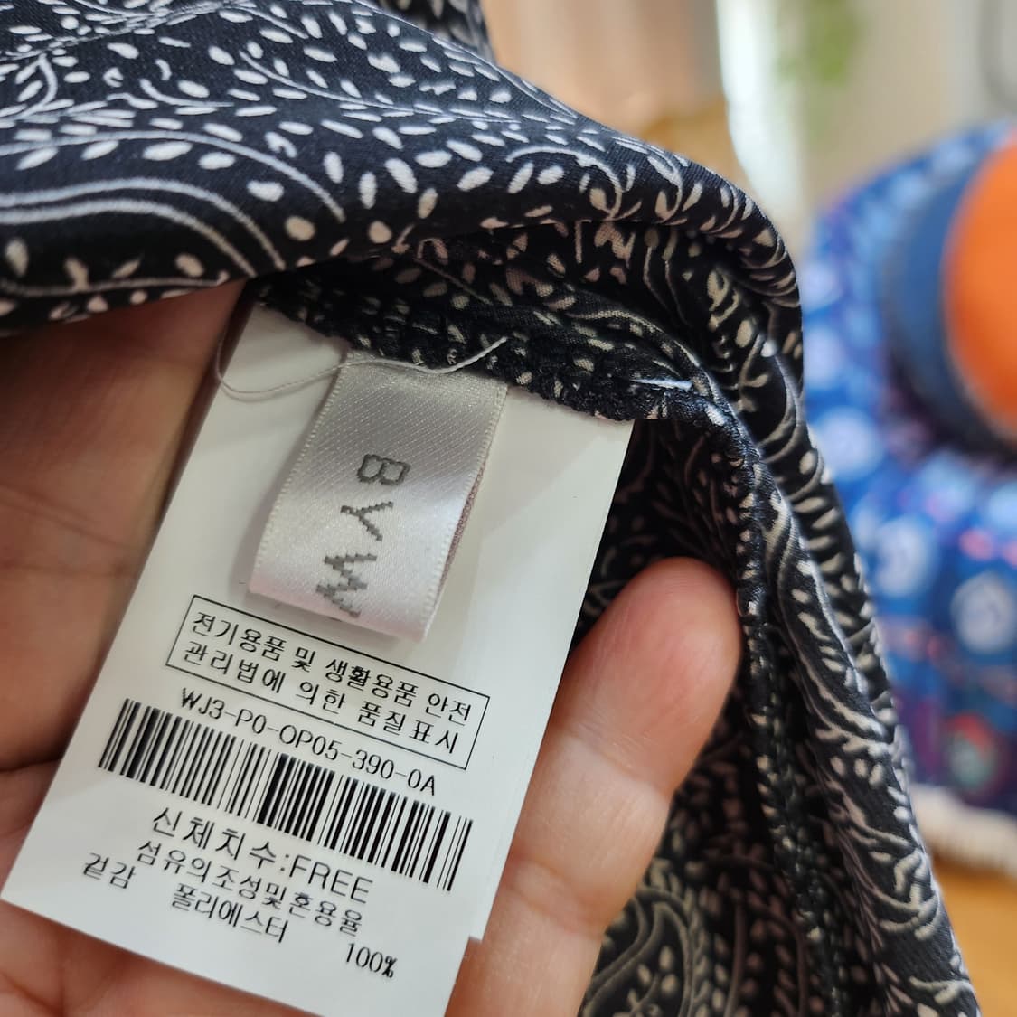 프릴 쉬폰 롱 원피스 프리사이즈 상품이미지6