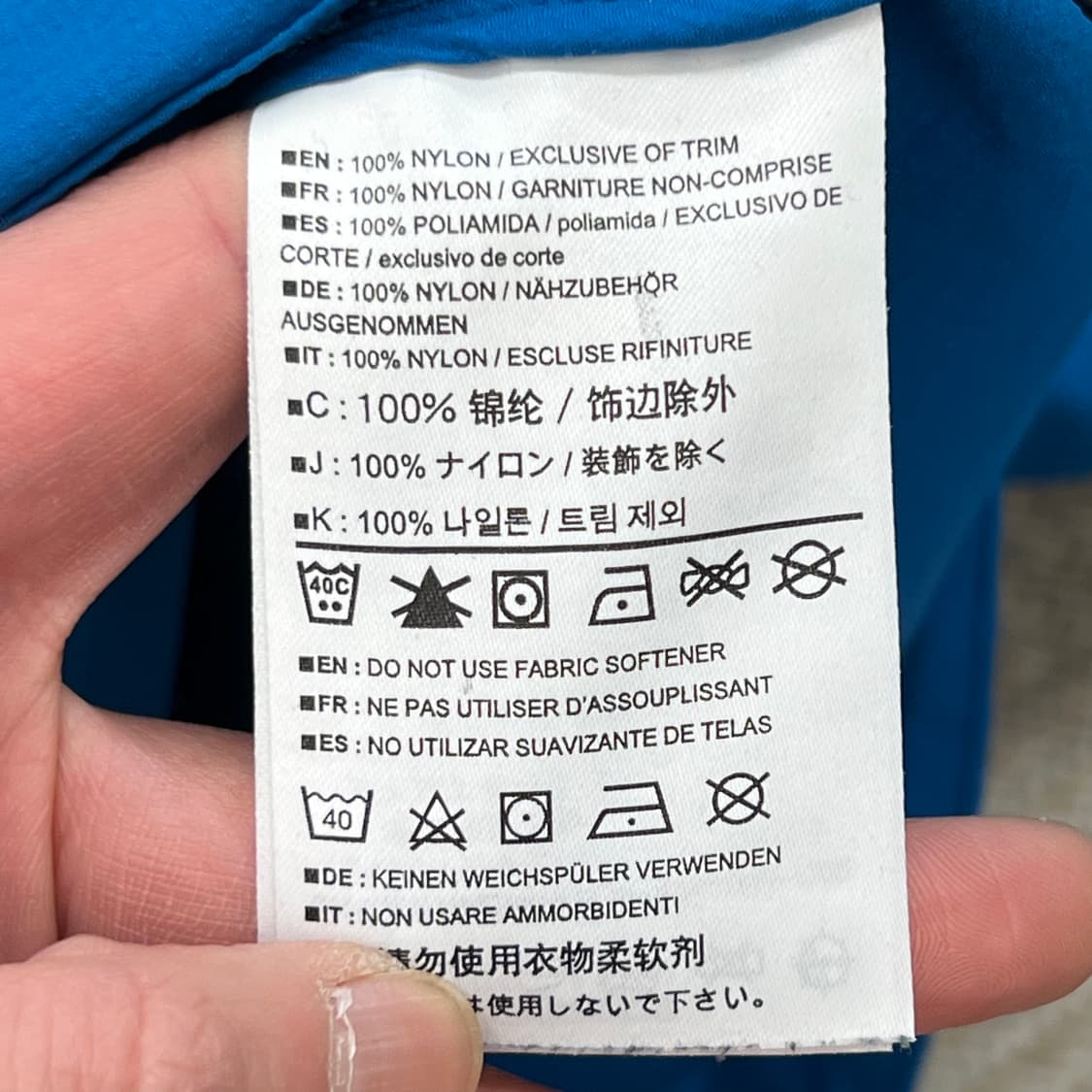 아크테릭스 노딘 자켓 r3703 상품이미지9