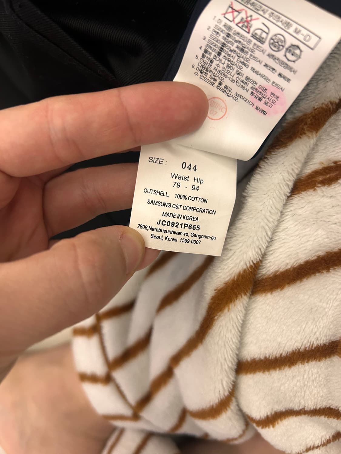 준지 카고 코튼팬츠 상품이미지6