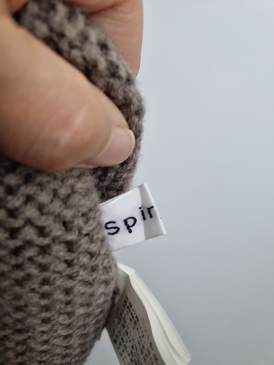 Spirtus 베이지 터틀넥 반팔 울니트 상품이미지7