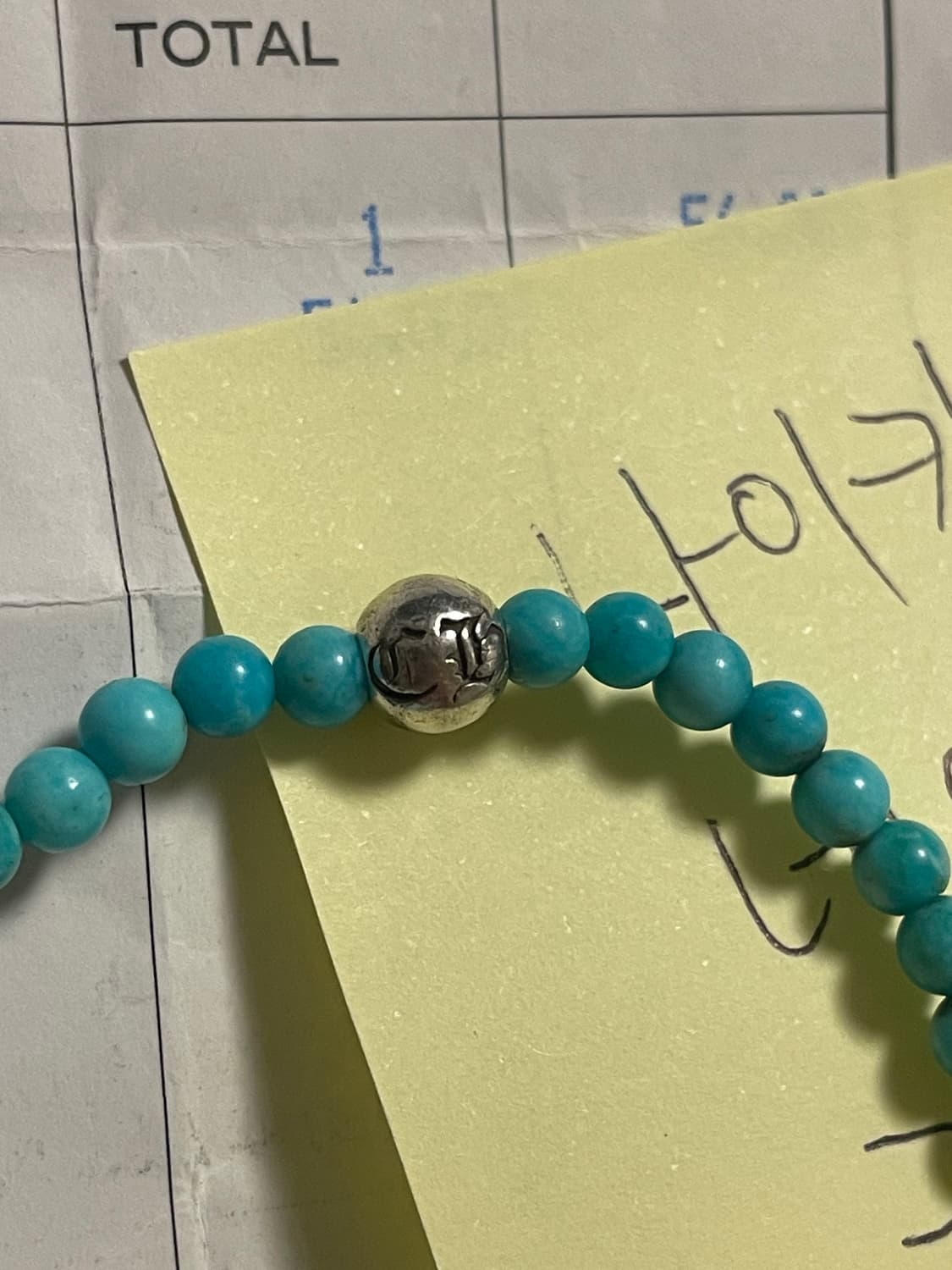 크롬하츠 비즈15 4미리 비즈팔찌 상품이미지4