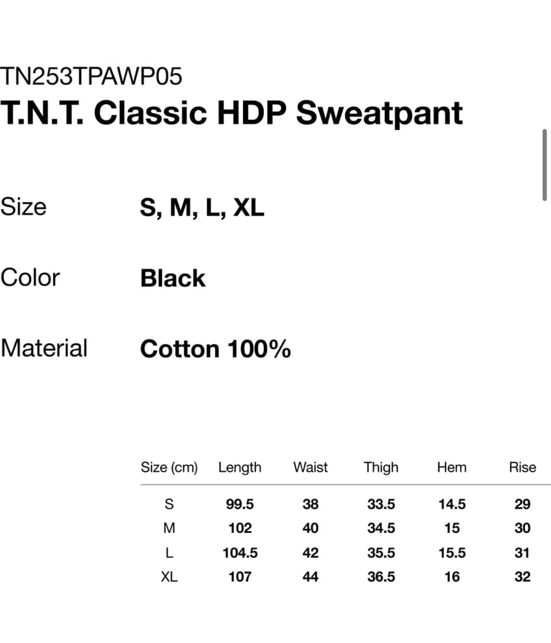 디스이즈네버댓  Classic HDP Sweatpant Black 상품이미지3