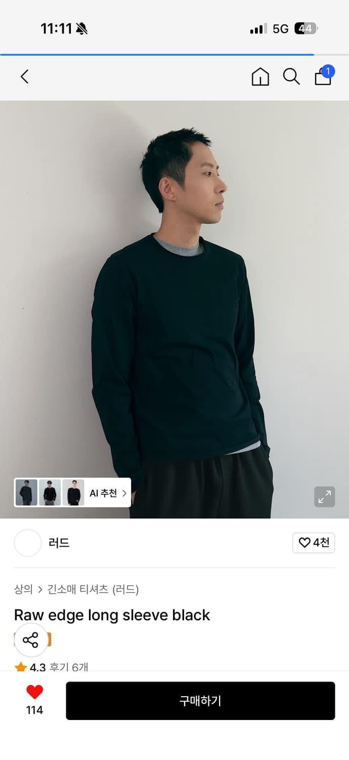 llud 롱슬리브 상품이미지1