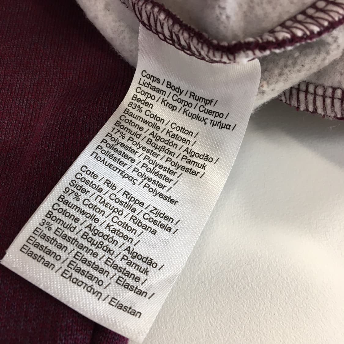 라코스테 스웻 트랙조거팬츠 30 인치  상품이미지6