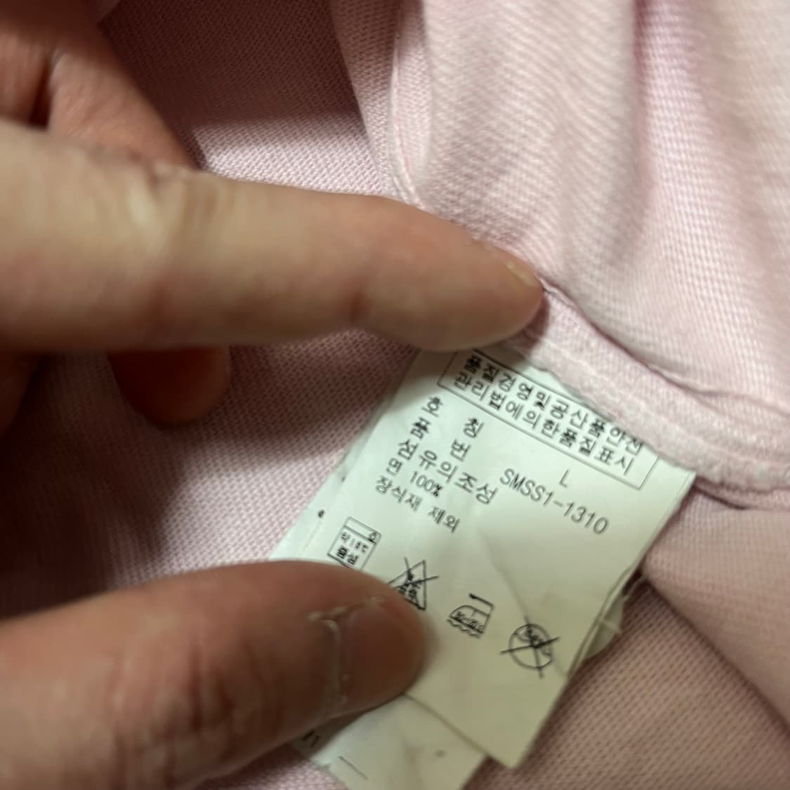 폴로 랄프로렌 빅포니 럭비 긴팔 카라티 핑크 L/100 상품이미지6