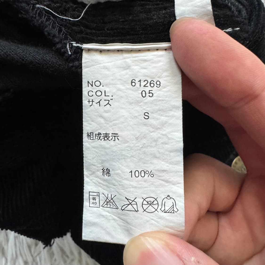Y2K 일본빈티지 버뮤다 팬츠 반바지 y2k반바지 빈티지반바지 S 29 상품이미지5