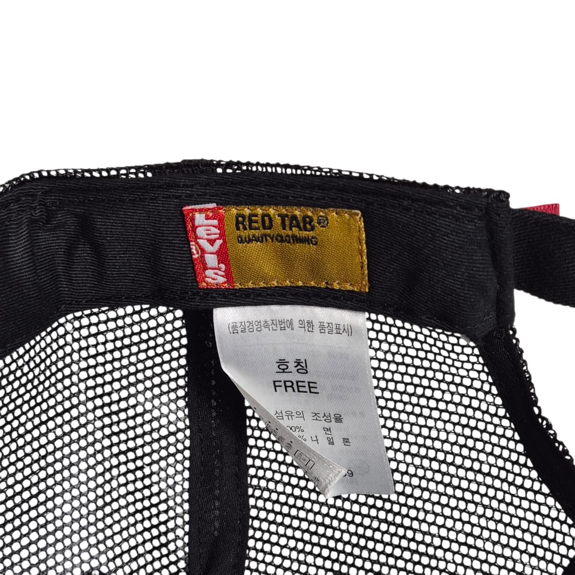 Levi's) 00's 데드스탁 리바이스 배트윙 로고 볼캡 검/빨 상품이미지6