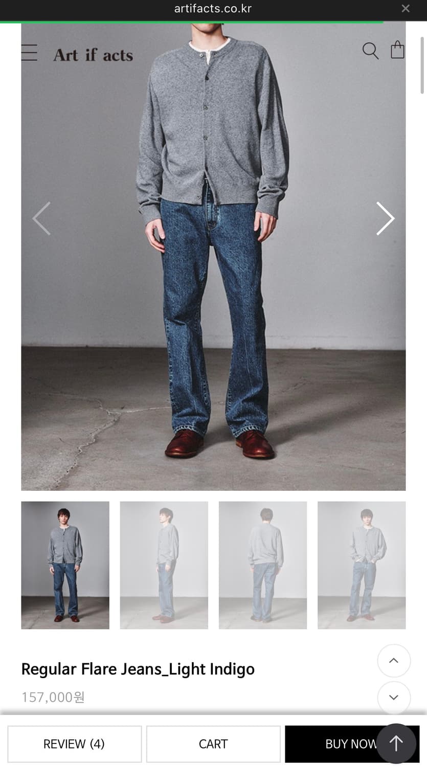 아트이프액츠 플레어 진 상품이미지1