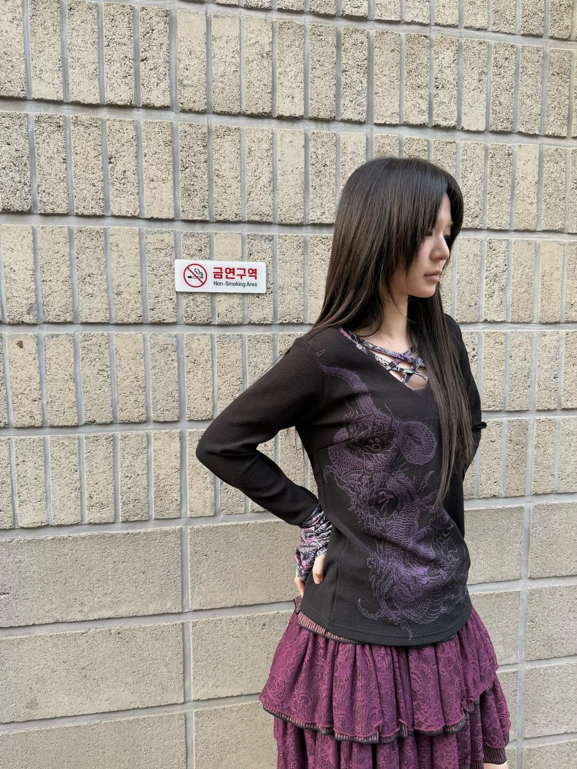 큐티 플래시 오리엔탈 워머 탑 상품이미지1