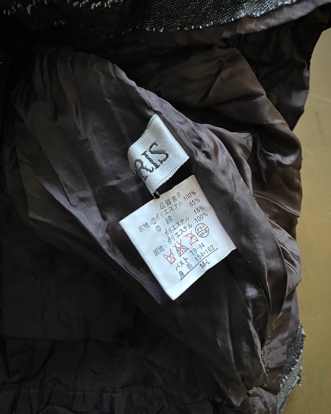 90-00s ST.CHRIS Japan Denim Pleats JK 상품이미지6