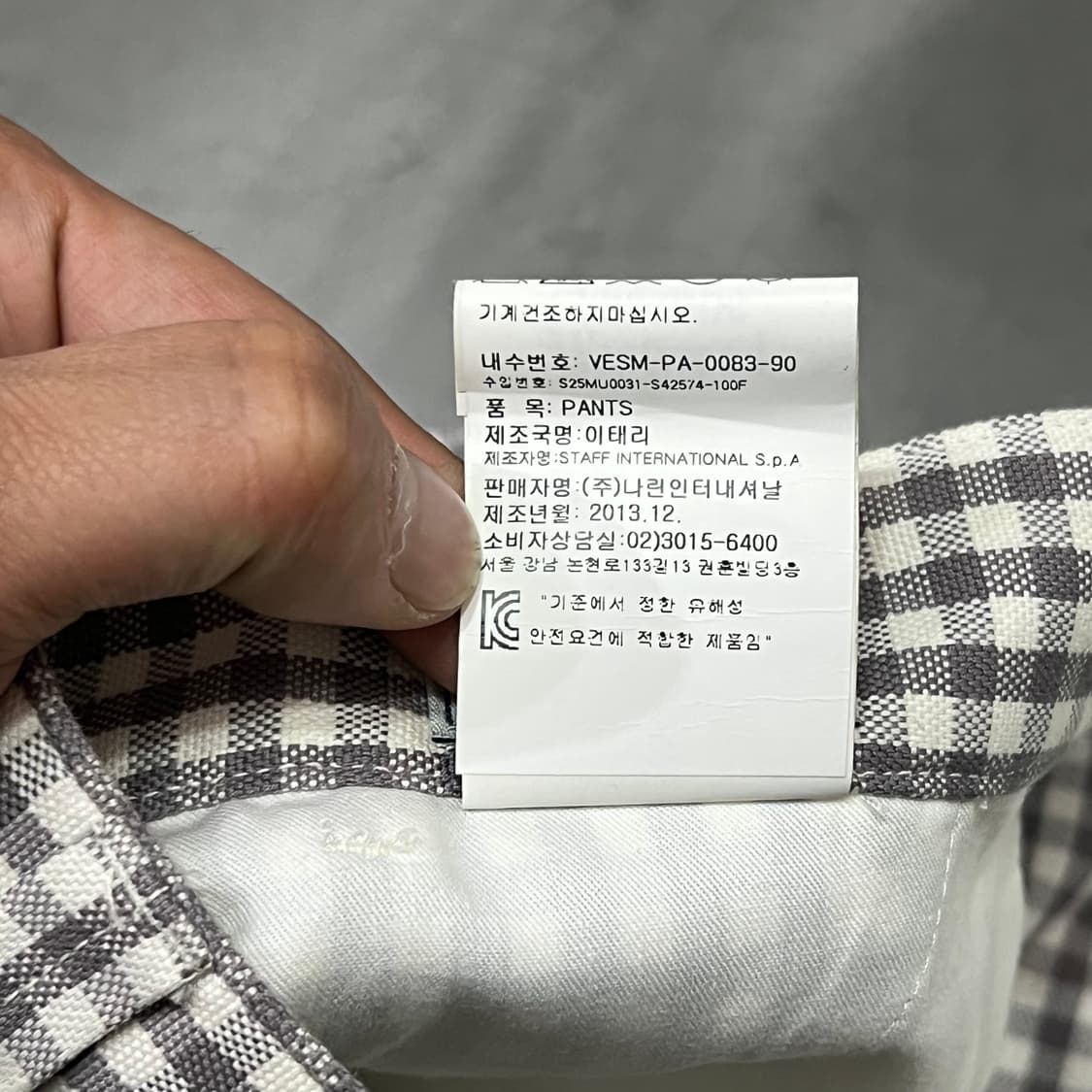  비비안웨스트우드 체크 하프 팬츠 y16583 상품이미지8