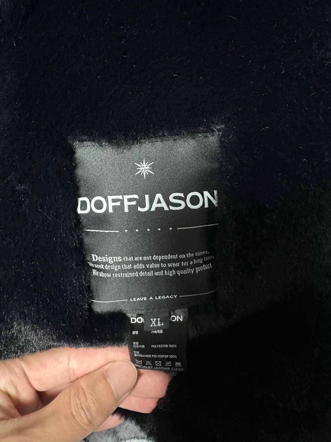 도프제이슨 솔리드 스웨이드 무톤 자켓 (블랙) XL 상품이미지3