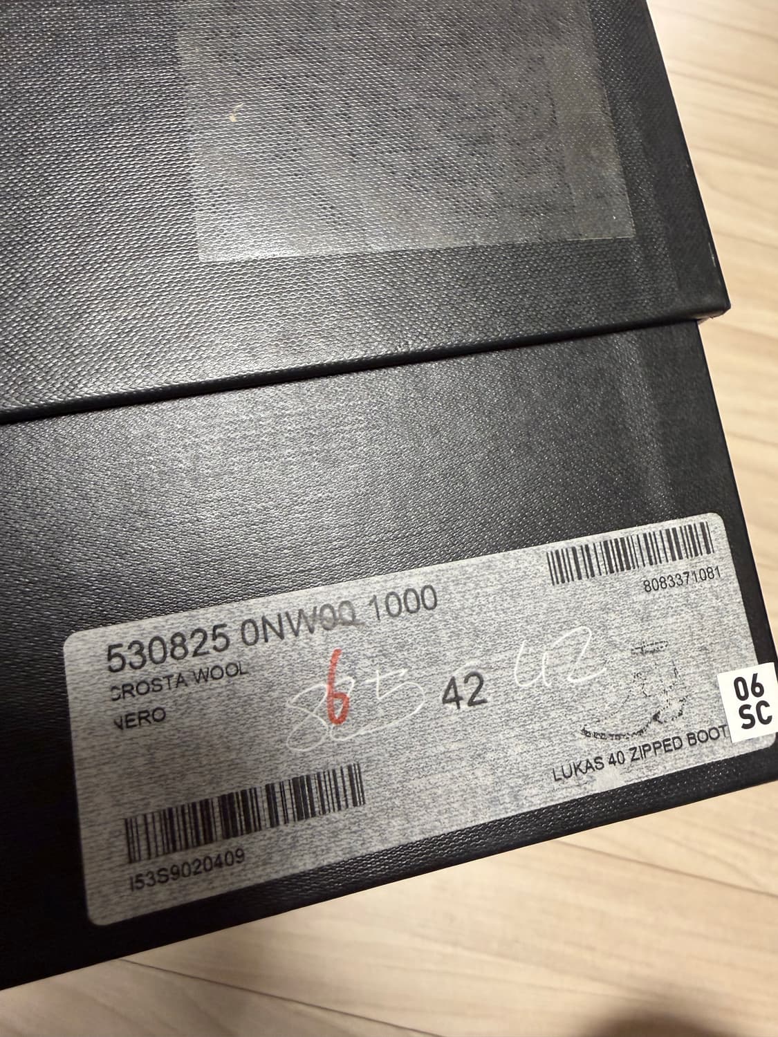 생로랑 루카스 40부츠 42사이즈 상품이미지7