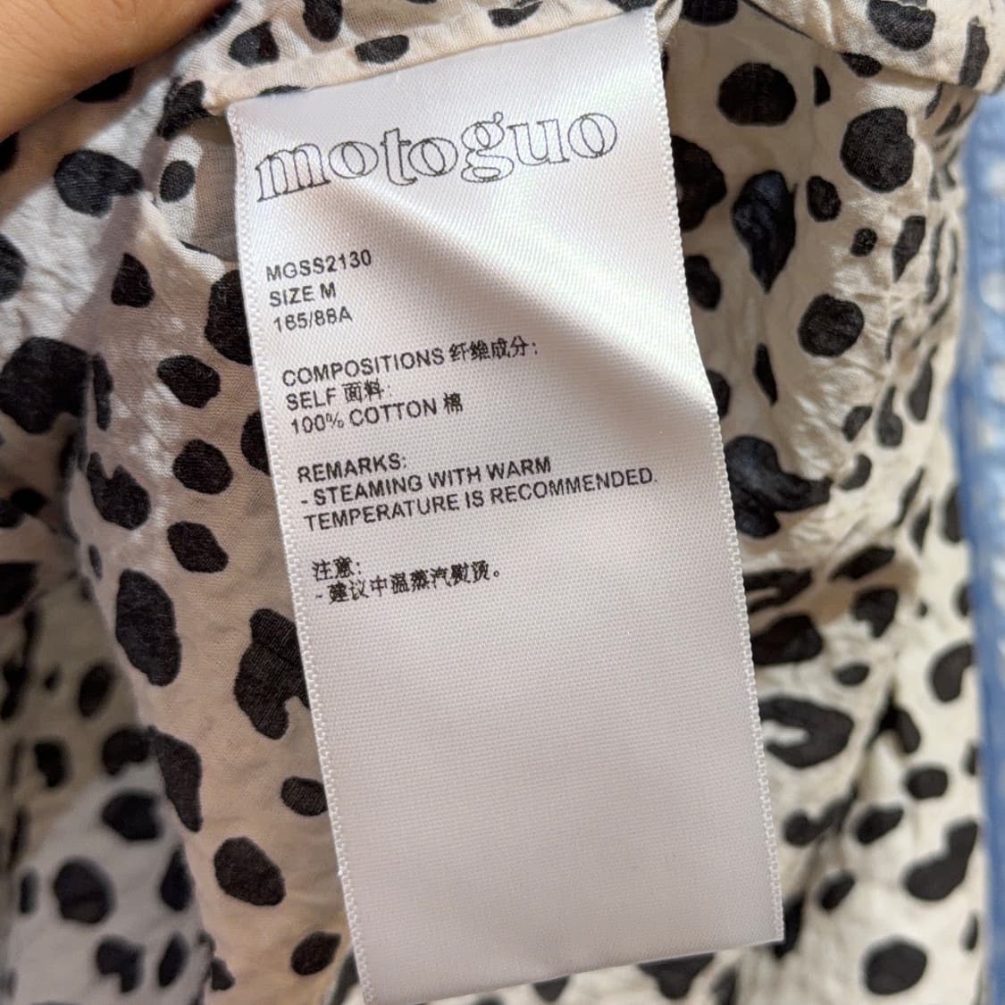 Motoguo 모토구오 패턴 셔츠 상품이미지8