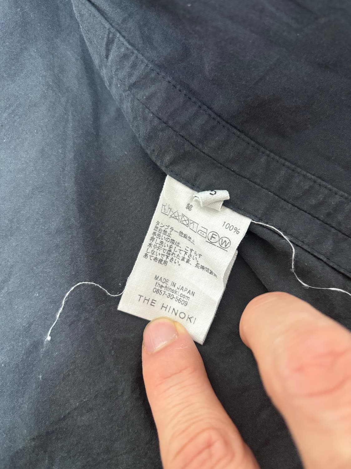 일제 the hinoki 자켓 사이즈 100-105 상품이미지4