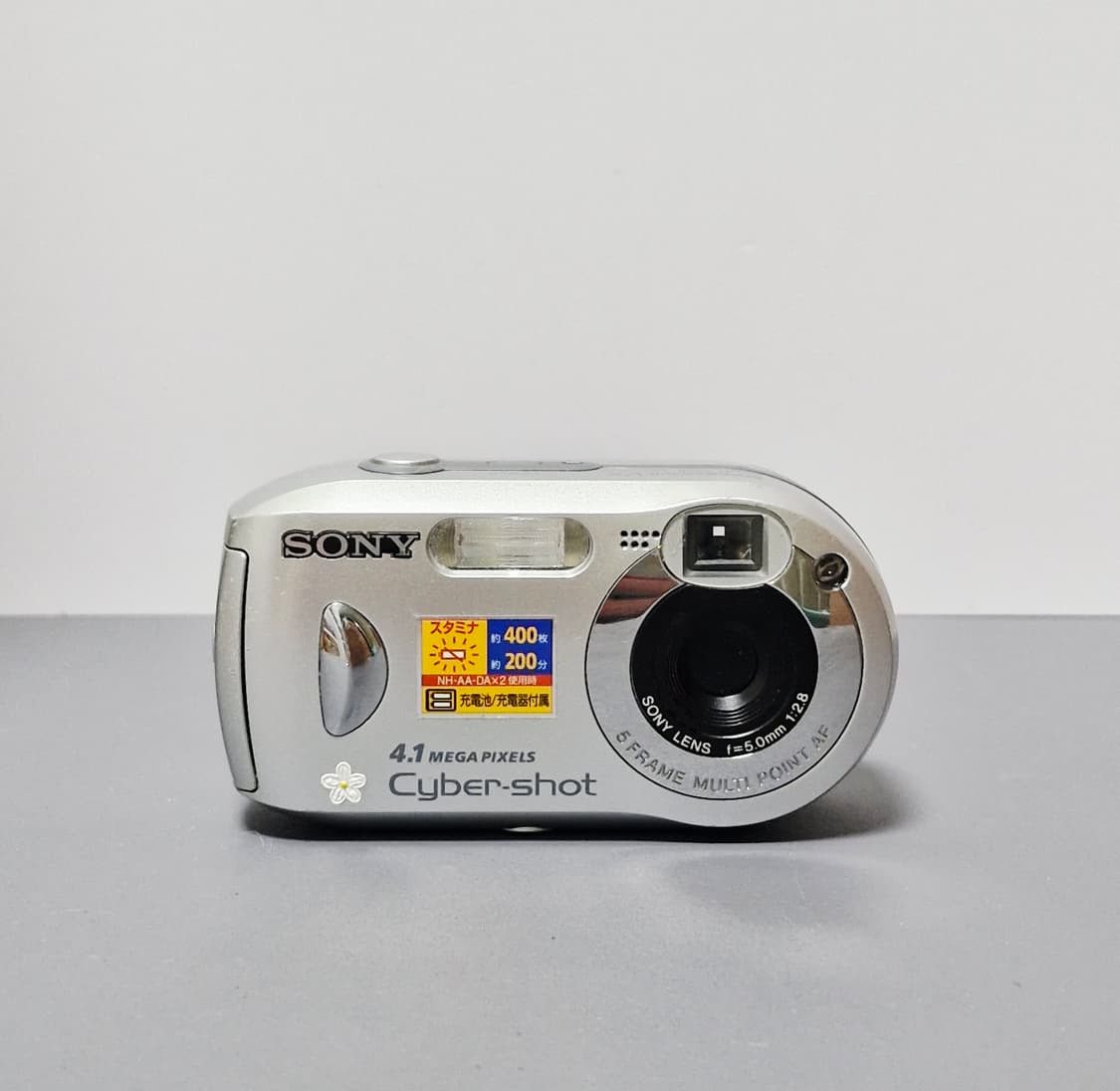 소니 사이버샷 P43 디지털카메라 상품이미지2