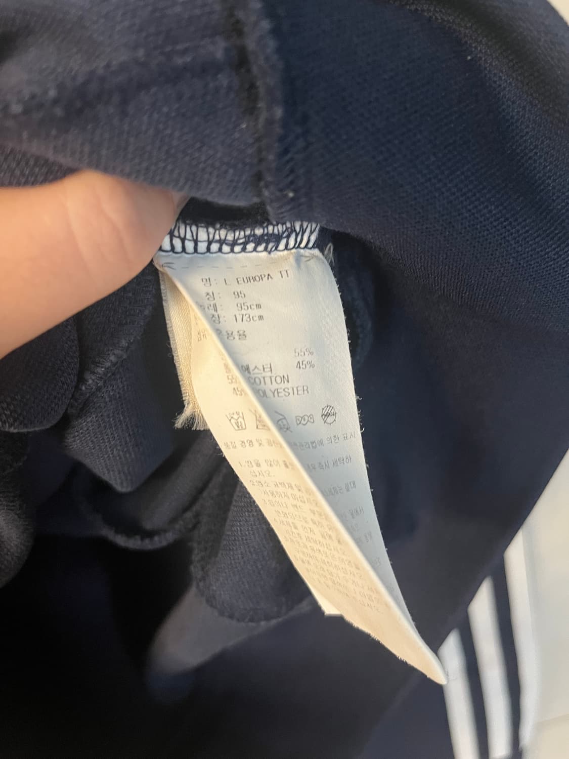 아디다스 파이어버드 유로파 져지 네이비 상품이미지5