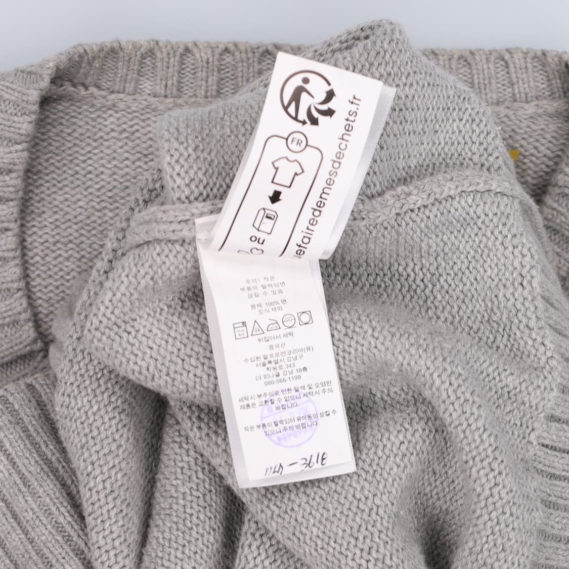 [L] 신형 폴로 QR택 롱슬리브 풀오버 스웨터 니트 회색 3859 상품이미지9