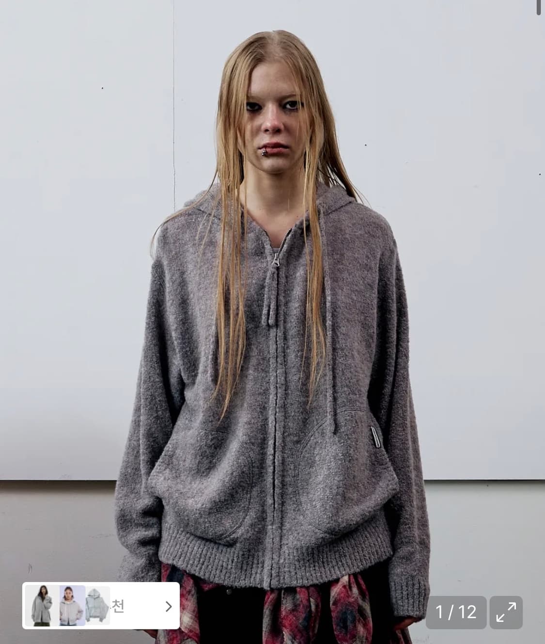 더바이닐하우스 ROUND POCKET 니트집업 M 상품이미지1