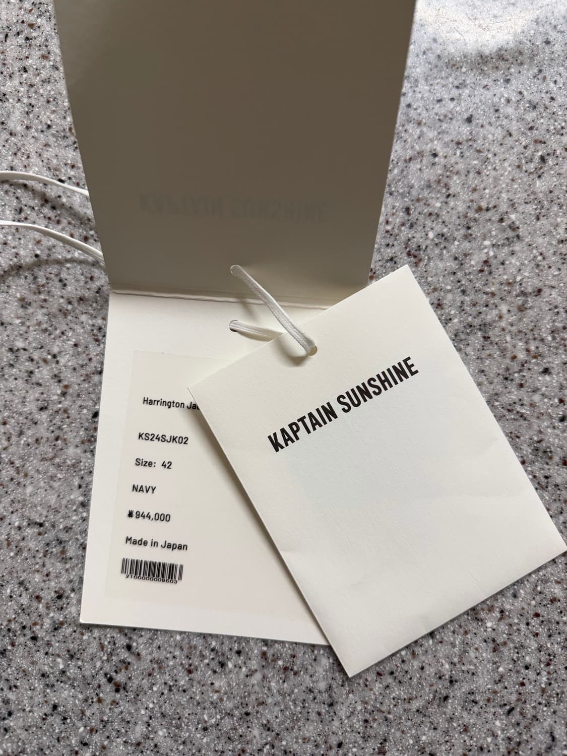 캡틴선샤인 헤링턴 자켓/네이비/42 상품이미지4