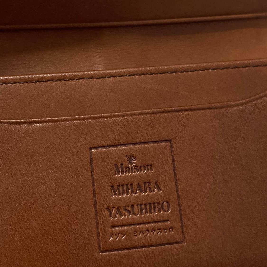 미하라 야스히로 (Mihara Yasuhiro) 상품이미지5