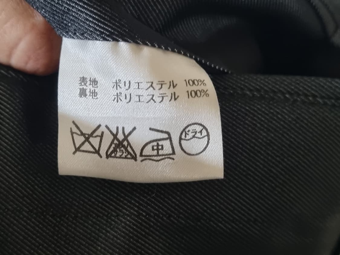 D’URBAN Japan  Made 싱글 코트 상품이미지5