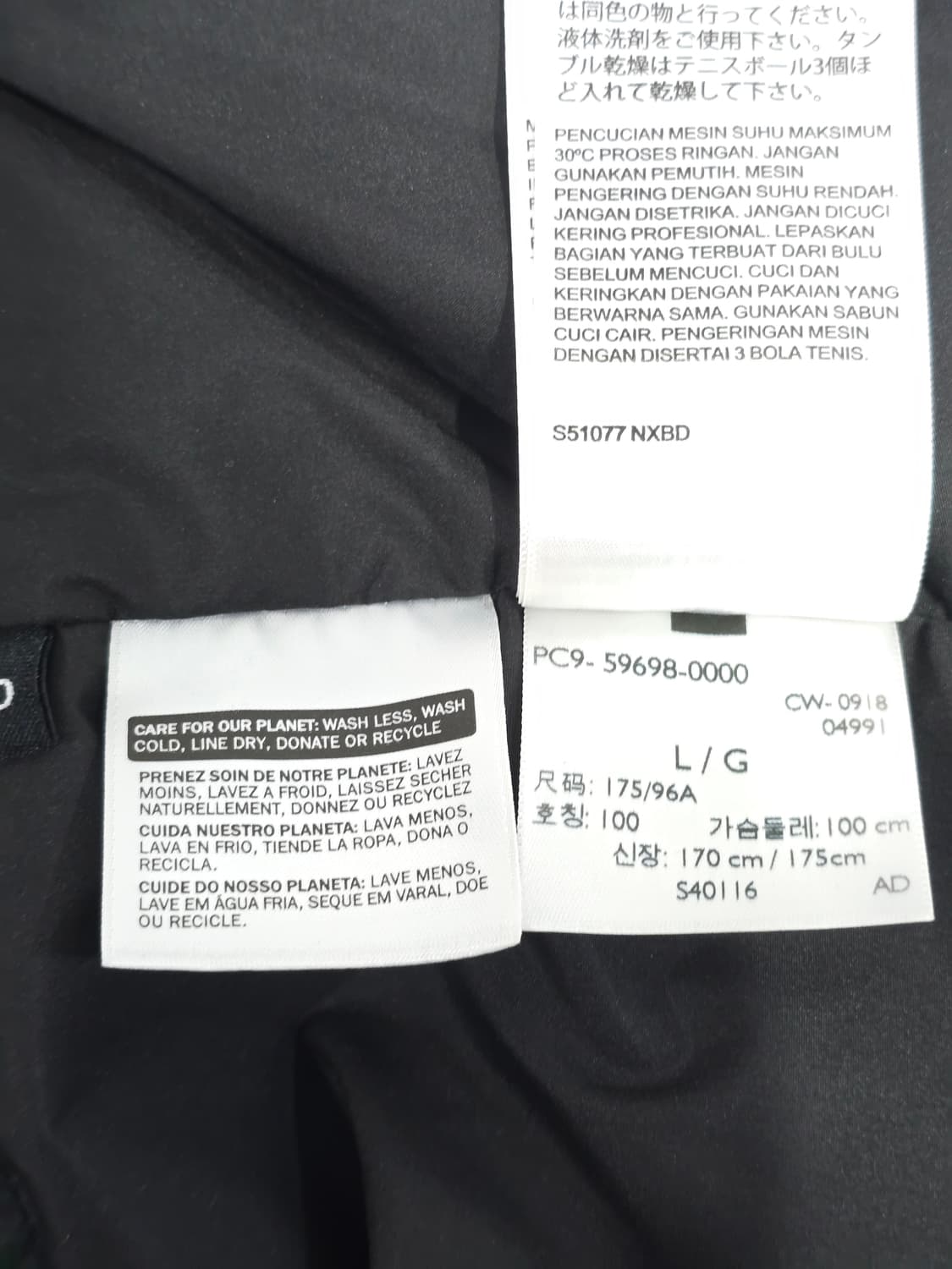 리바이스 구스 투웨이 지퍼  롱패딩 L 상품이미지9