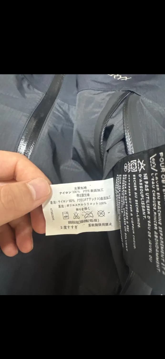 아크테릭스 알파 SL 상품이미지3