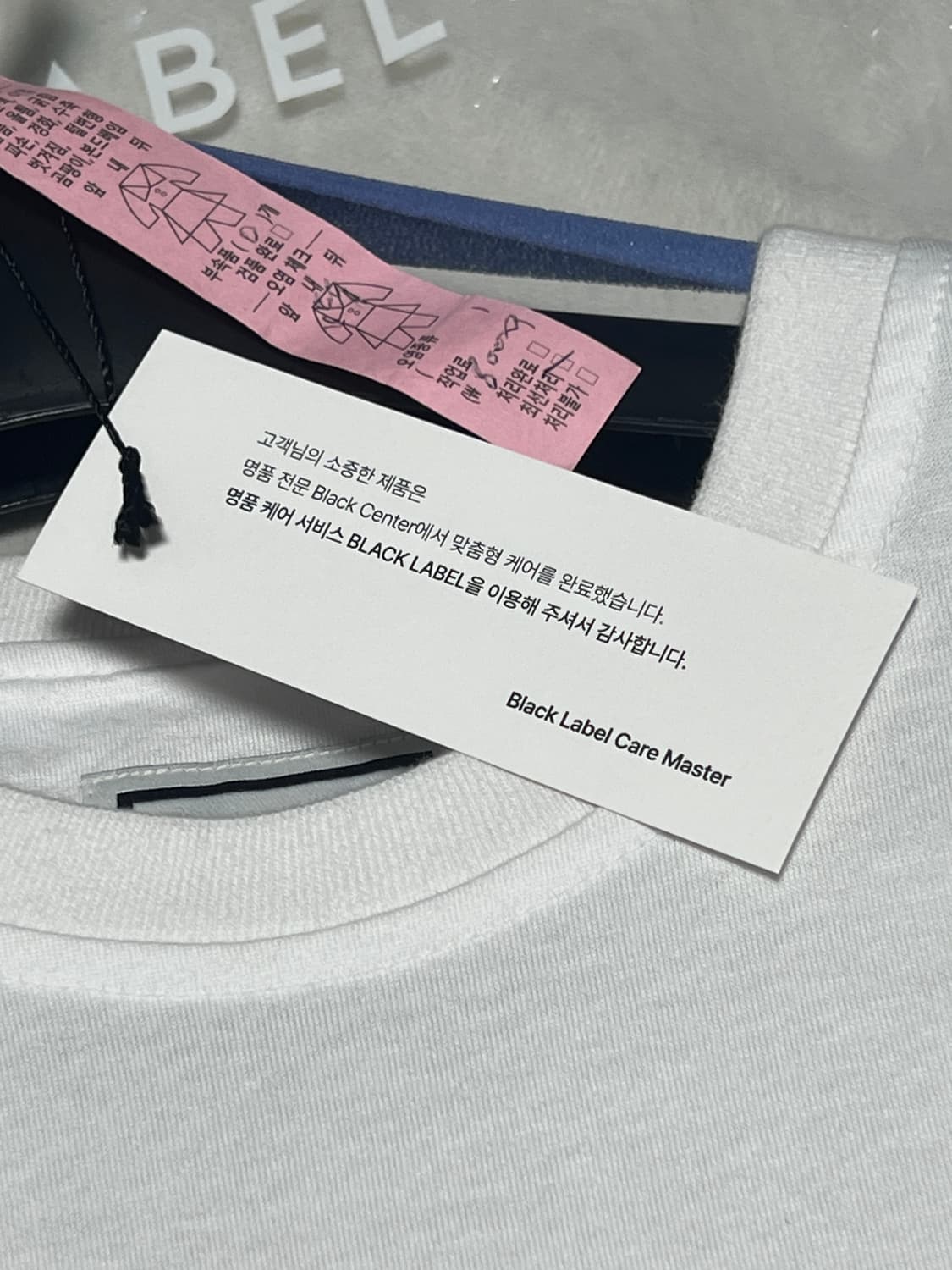 우영미 반팔 나비 44사이즈 명품크리닝완료 상품이미지3