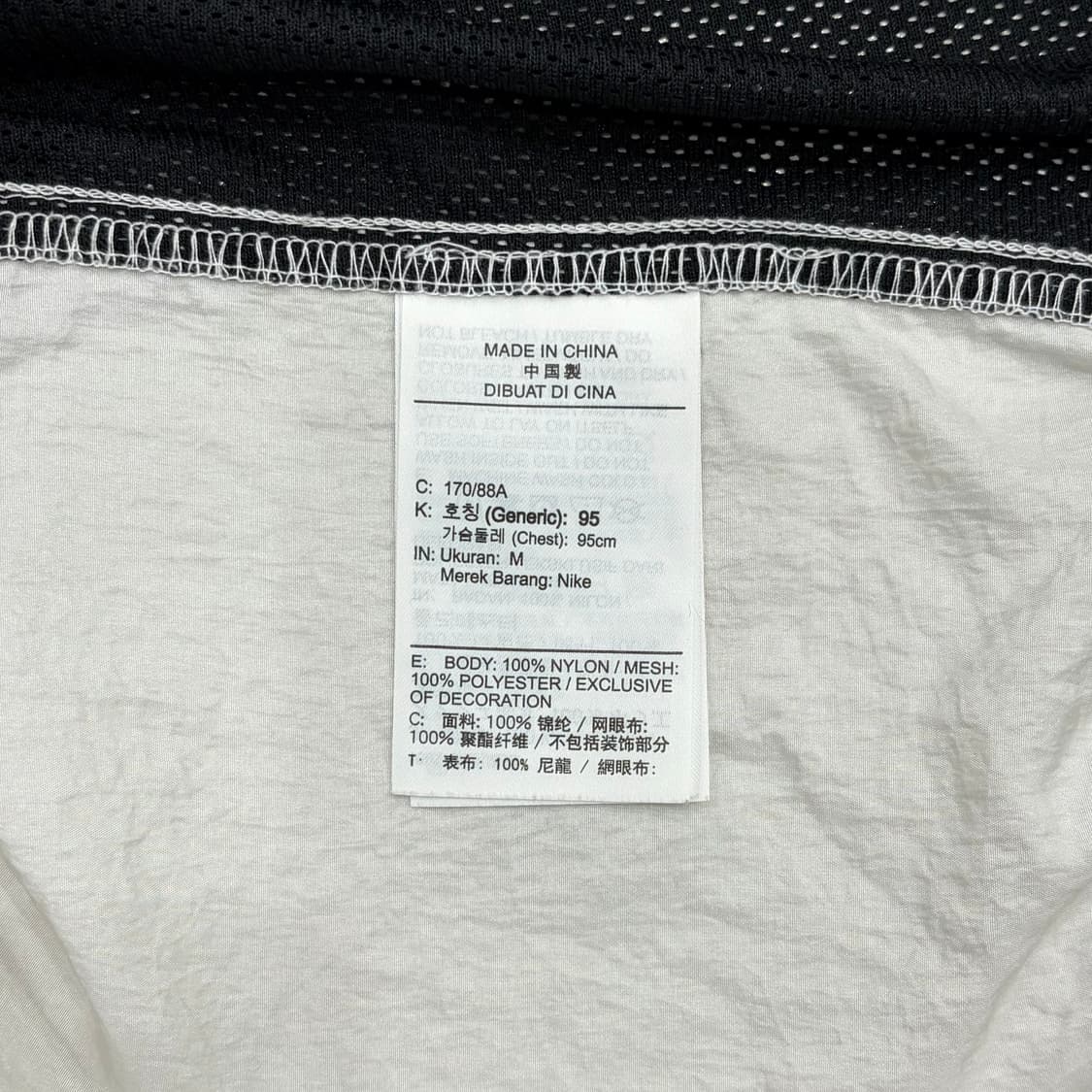 나이키 리이슈 우븐 아노락 바람막이 (95/M) 상품이미지3