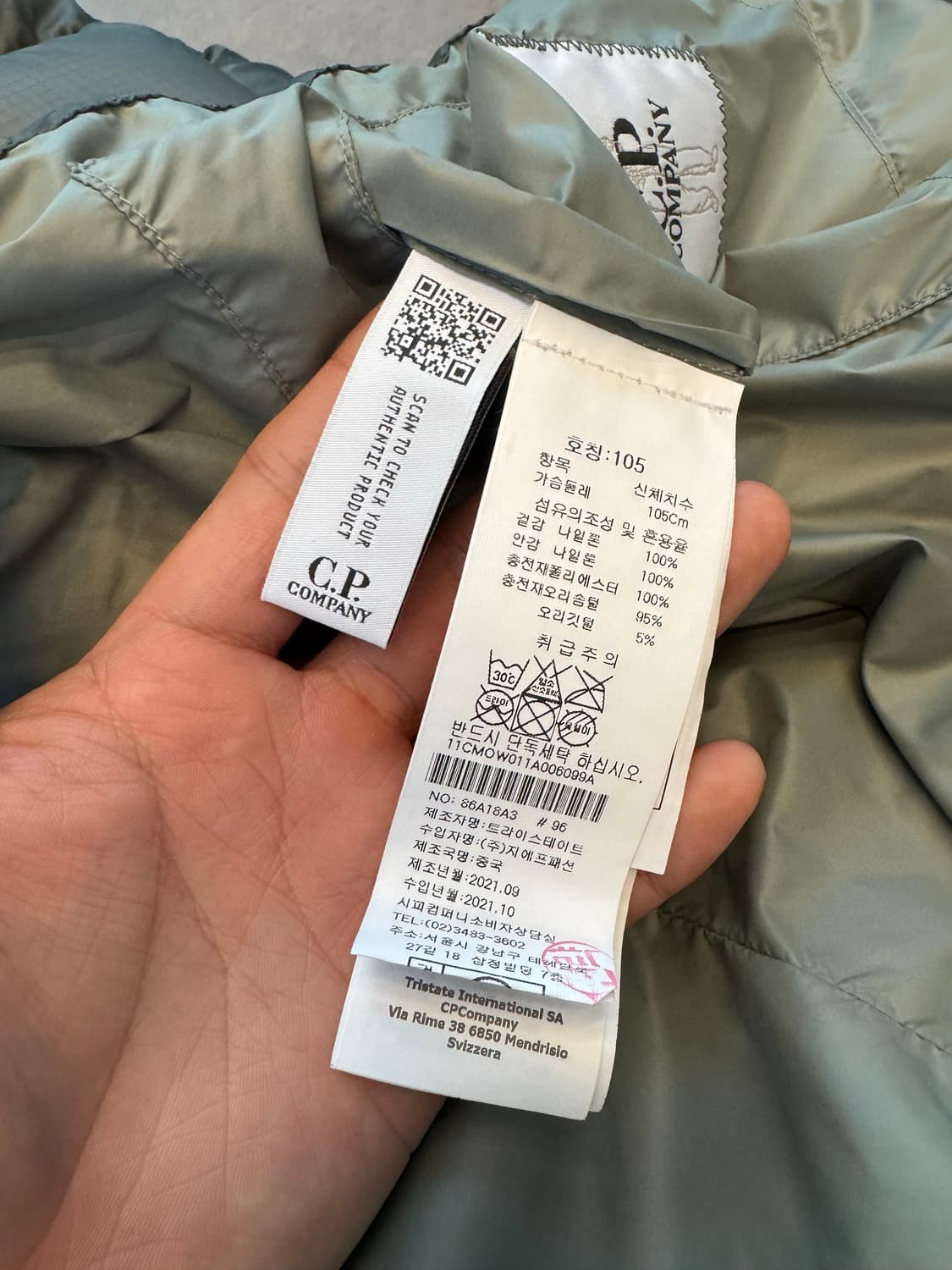 dd쉘 xl(52) 상품이미지6