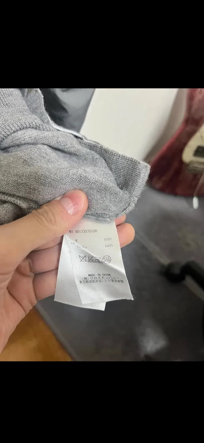 톰그레이 가디건 상품이미지3