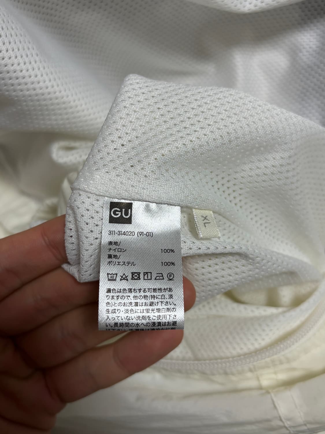 GU 바람막이 XL 상품이미지3