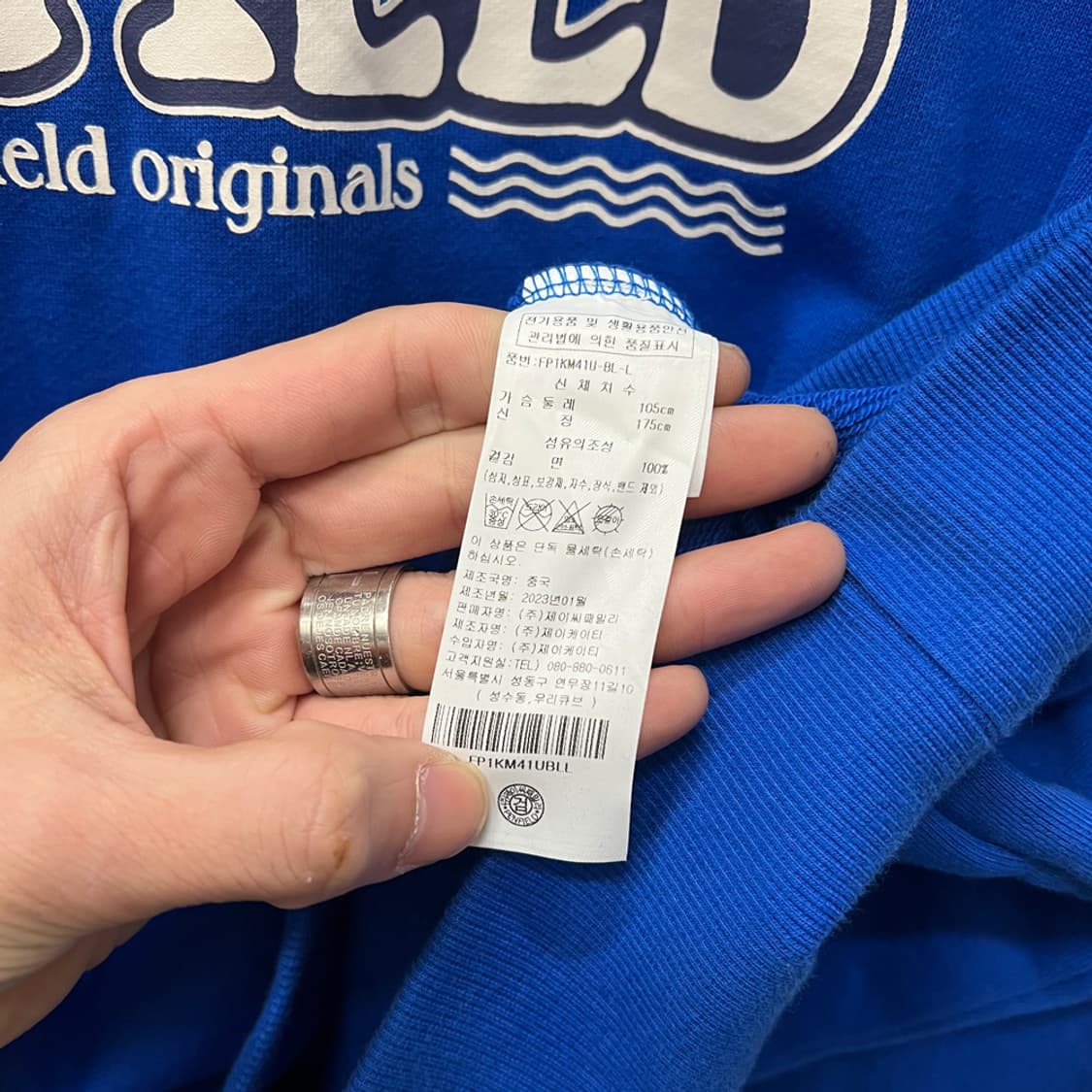 펜필드 P-BEAR 스웻 맨투맨 L 상품이미지4