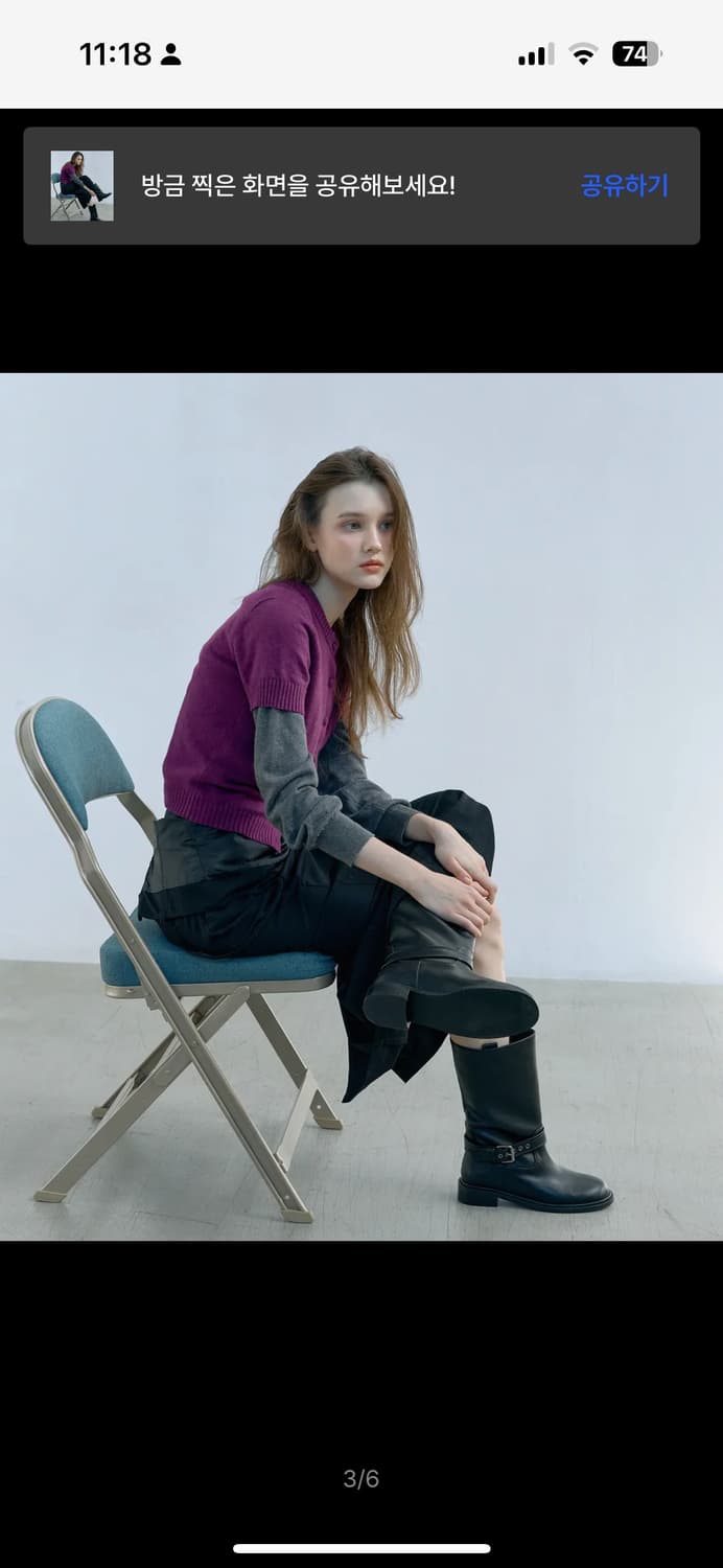 누스 미들 부츠 240(새상품) 상품이미지4