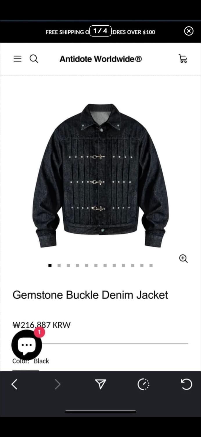 안티도트월드와이드 자켓 상품이미지1