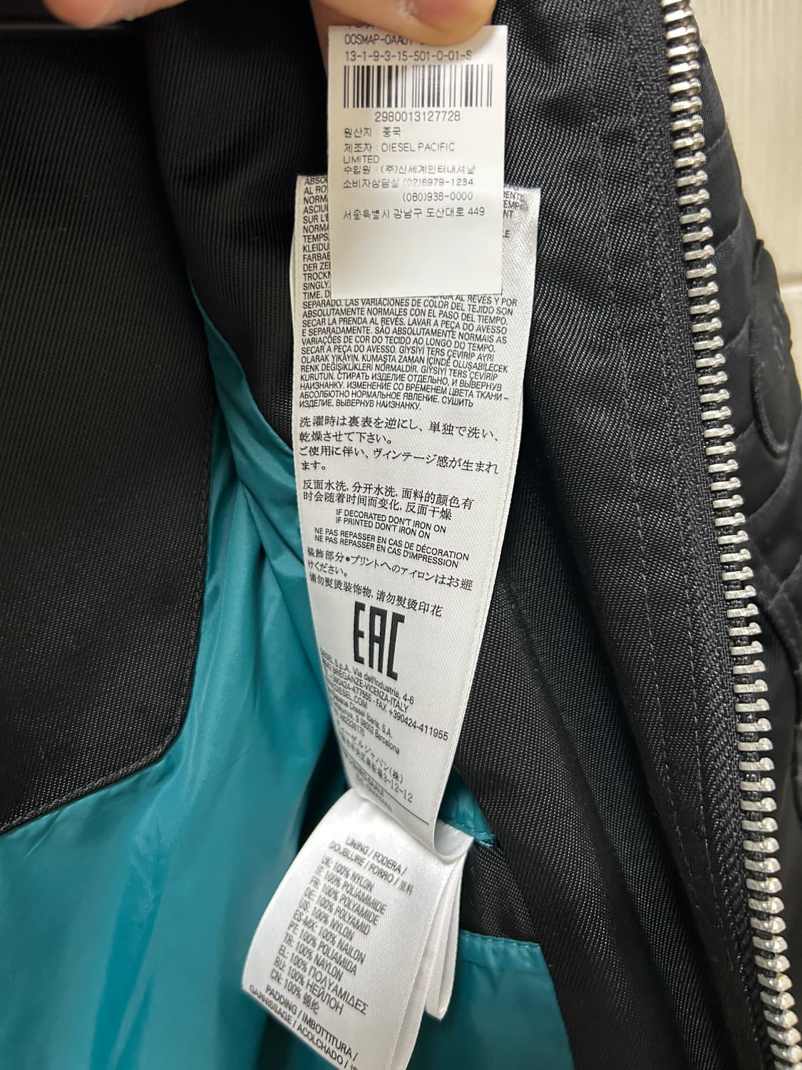 디젤 아우터 상품이미지6