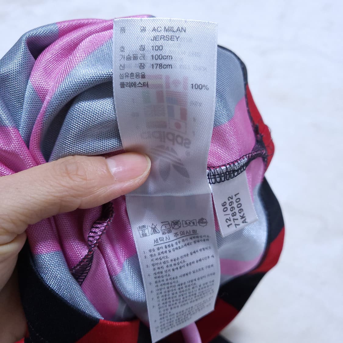 아디다스 Adidas 셔츠 100 0406 상품이미지8